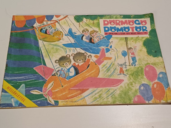Drmg Dmtr 1976 Mjus