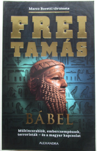 Frei Tams - Bbel