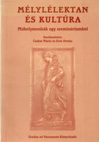 Mlyllektan s kultra