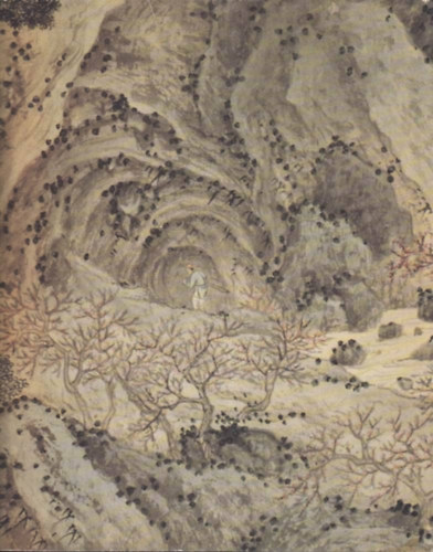 Lothar Ledderose Hrsg. - Im Schatten hoher B�ume - Malerei der Ming- und Qing-Dynastien 1368 - 1911