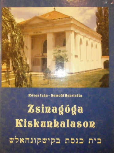 Zsinagga Kiskunhalason