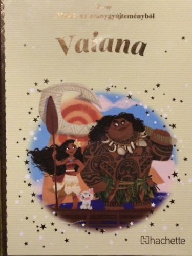 Vaiana