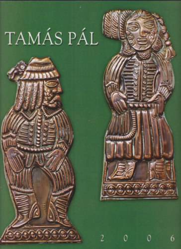 Tams Pl 2006