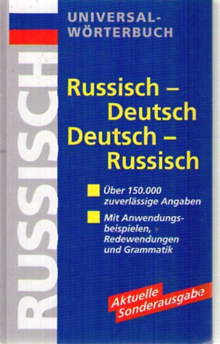 Universal Wrterbuch: Russich - Deutsch, Deutsch - Russisch