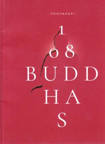108 Buddhas