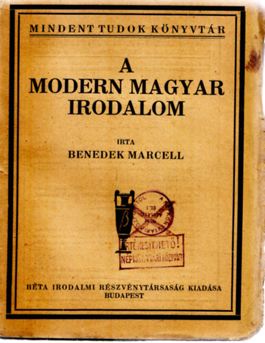 A modern magyar irodalom