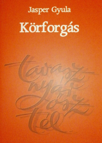 Krforgs