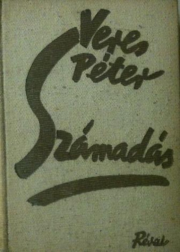 Szmads