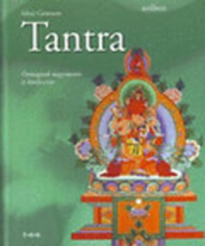 Tantra - nmagunk megismerse s kiteljestse
