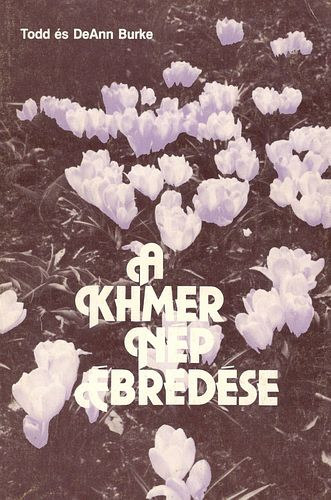 A khmer n�p �bred�se