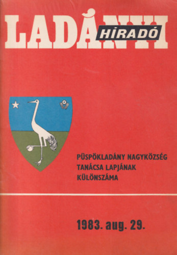 Ladnyi  Hrad 1983. aug. 29.
