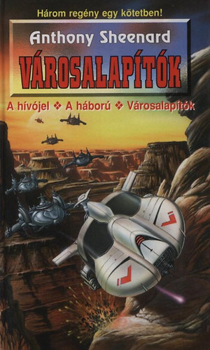 Vrosalaptk + A hvjel + A hbor