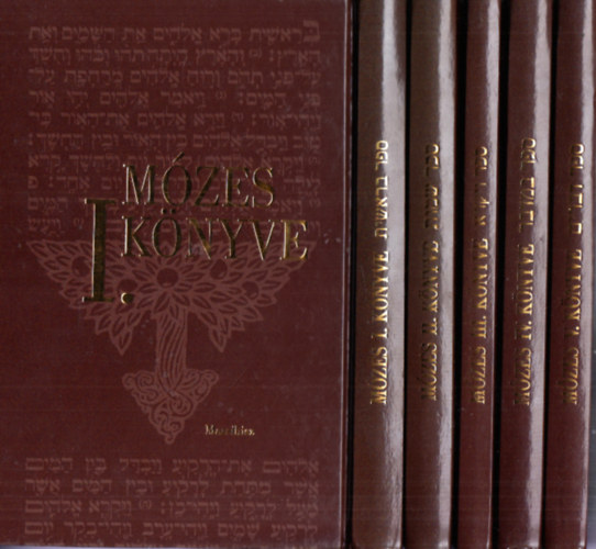 Mzes I-V. knyve (reprint)