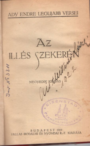 Az Ills szekern