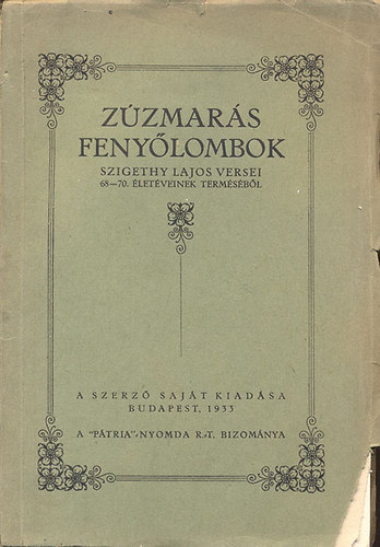 Z�zmar�s feny�lombok