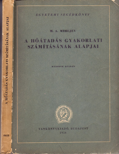 A htads gyakorlati szmtsnak alapjai ( Egyetemi segdknyv )