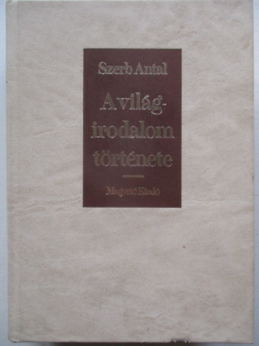 A vilgirodalom trtnete