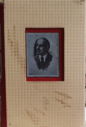 Az �llamr�l (minik�nyv)