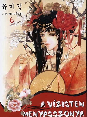 A v�zisten menyasszonya 6