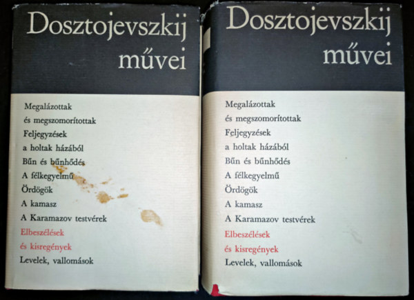 Dosztojevszkij mvei I-II.