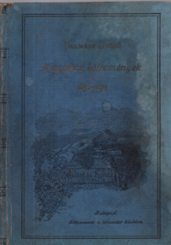 Hazafias kltemnyek 1856-1894