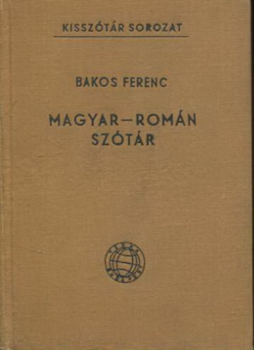 Magyar-romn sztr (Kissztr sorozat)