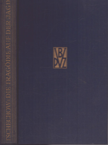 Die Tragdie auf der Jagd (1925)