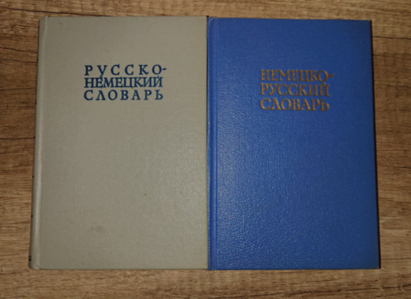 2 orosz sz�t�r: ??????-???????? ??????? (Orosz-n�met) , ???????-??????? ??????? (N�met-orosz)