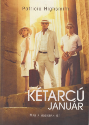Ktarc janur