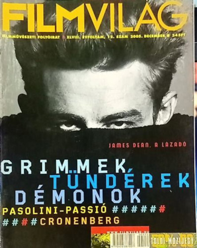 Filmvil�g 2005 december