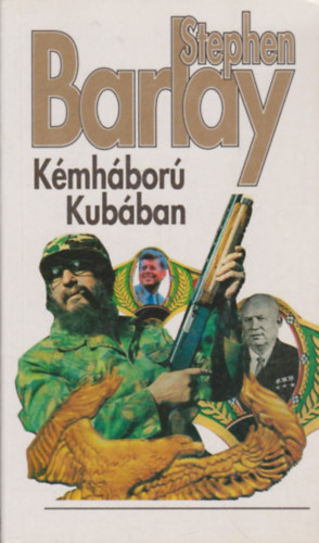 K�mh�bor� Kub�ban