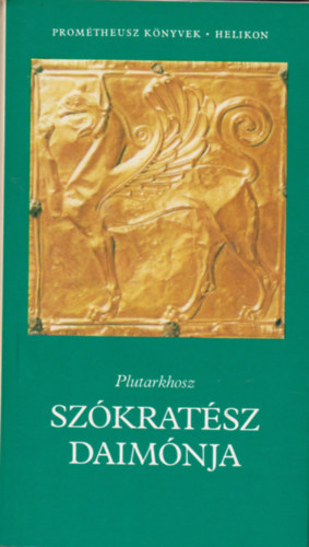 Sz�krat�sz daim�nja