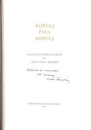 R�p�lj p�va r�p�lj