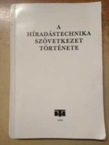 A hradstechnika szvetkezet trtnete