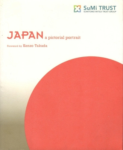 Japan - A Pictorial Portrait