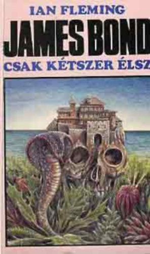 James Bond: Csak ktszer lsz