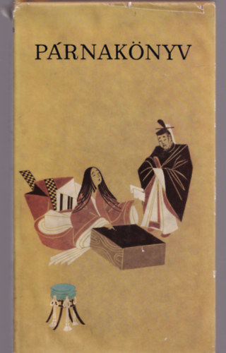 P�rnak�nyv (Jap�n irodalmi napl�k a X-XI. sz�zadb�l)