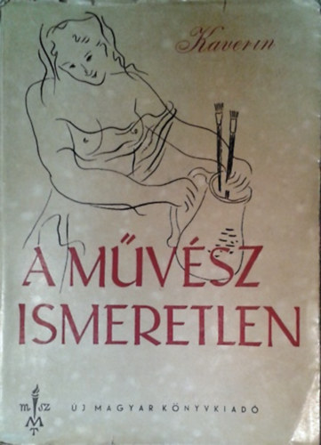 A mvsz ismeretlen