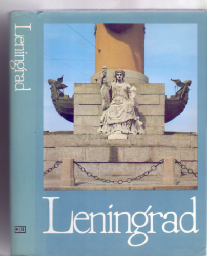 Leningrad - Art and Architecture (Second printing)