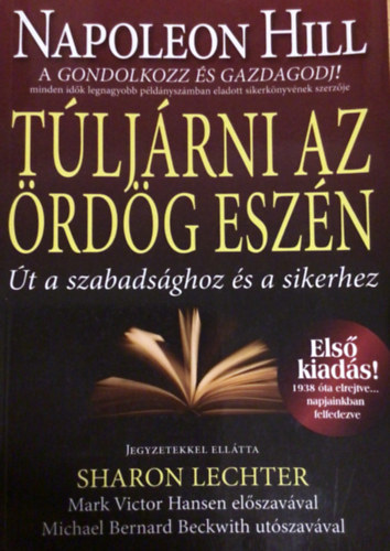 Tljrni az rdg eszn