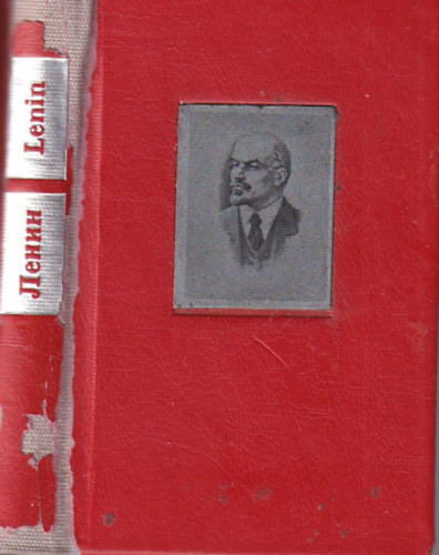 Lenin a Magyar Tan�csk�zt�rsas�gr�l - minik�nyv