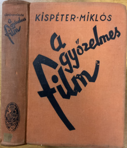 A gy�zelmes film