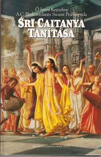 Bhaktivedanta - Sr Caitanya tantsa