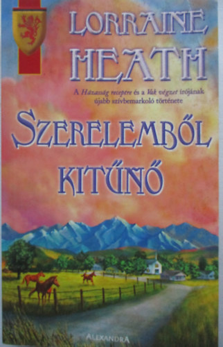 Szerelembl kitn