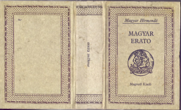 Magyar Erato (Gyulai Liviusz illusztr�ci�ival)