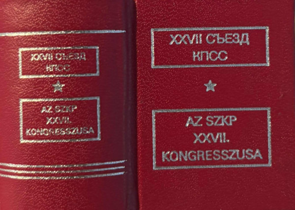 Siklsi Norbert - Az SZKP XXVII. kongresszusa - miniknyv (orosz/magyar)