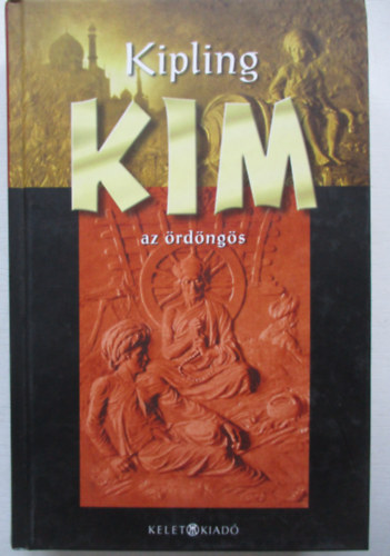 KIM az rdngs