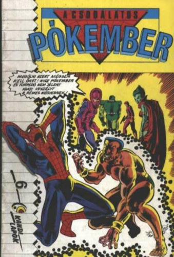 A csod�latos P�kember (Kandi Lapok 6.)