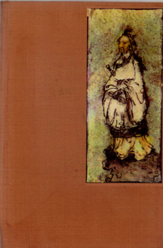 A k�nai irodalom r�vid t�rt�nete