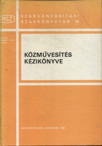 Kzmvests kziknyve